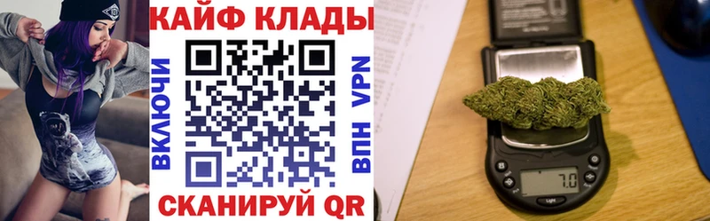 Наркошоп Фролово МАРИХУАНА  Мефедрон  A-PVP  ссылка на мегу   Гашиш 