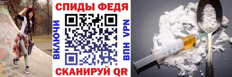 закладка  Фролово  Амфетамин 98% 