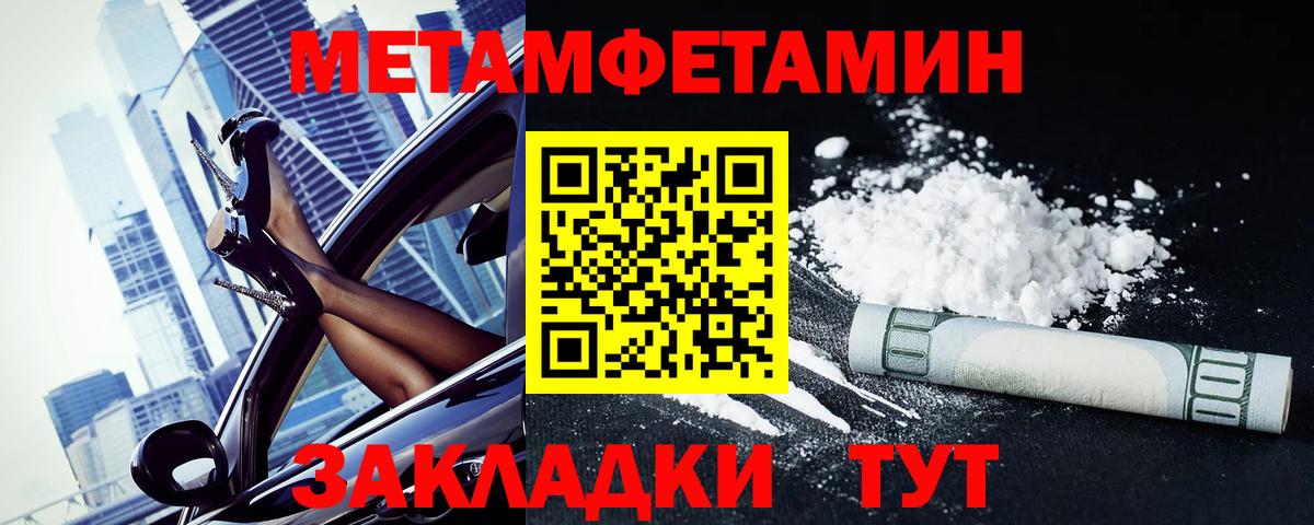 Галлюциногенные грибы Фролово