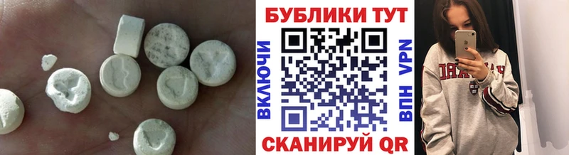 Ecstasy TESLA  мориарти какой сайт  Фролово  наркошоп  мега  