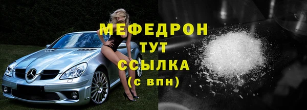 шишки Нягань