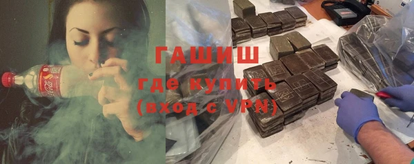 шишки Нягань