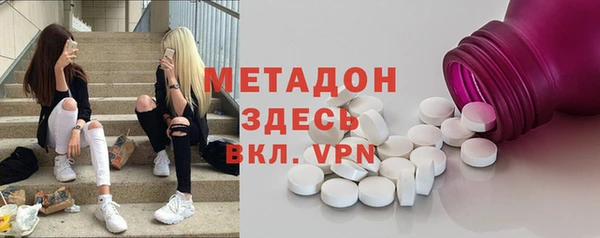 шишки Нягань