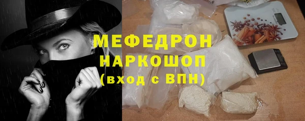 шишки Нягань