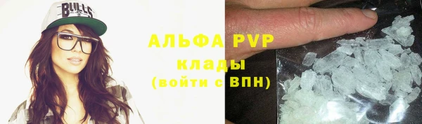 экстази Нязепетровск
