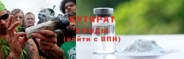 СК Новодвинск