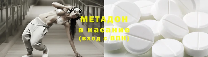 не бодяженный Валдай