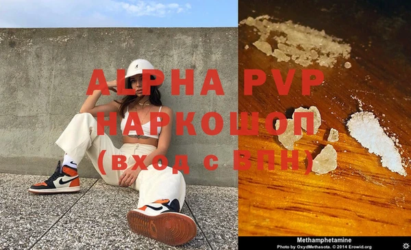 экстази Нязепетровск