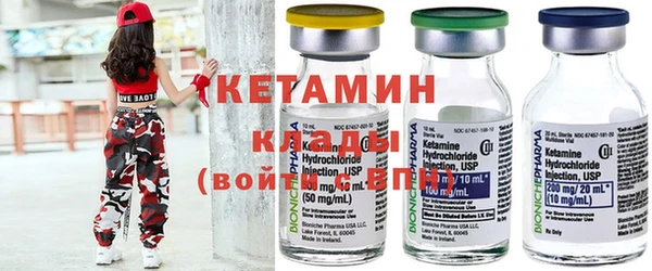 стафф Няндома