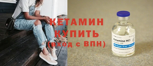 шишки Нягань