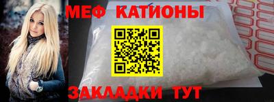 гашишное масло Волжский