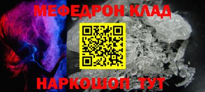 гашишное масло Волжский
