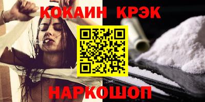 герыч Волжск