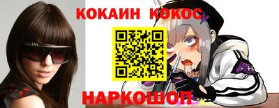 apvp Абинск
