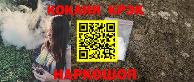 герыч Волжск
