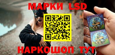 мяу мяу кристалл Волгодонск