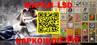 мяу мяу кристалл Волгодонск