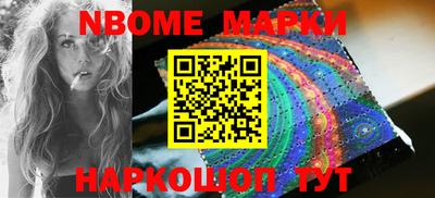 герыч Волжск