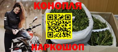 герыч Волжск