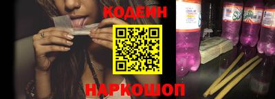 PSILOCYBIN Азнакаево