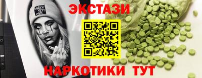 герыч Волжск