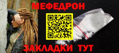 гашишное масло Волжский