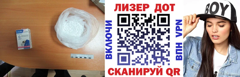 omg онион Фролово LSD-25 экстази ecstasy