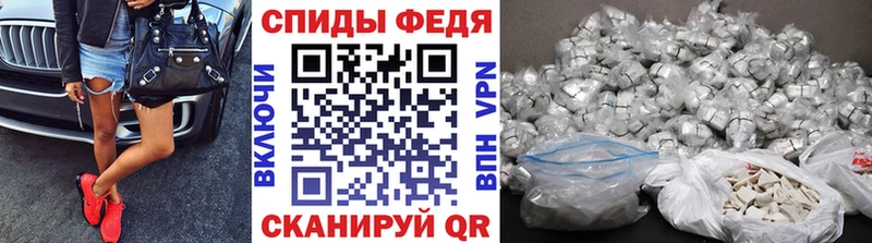 купить  цена  Фролово  Метамфетамин кристалл 