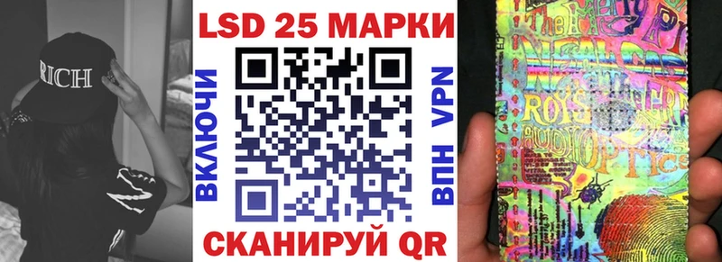 что такое наркотик  Фролово  hydra онион  Марки N-bome 1,8мг 