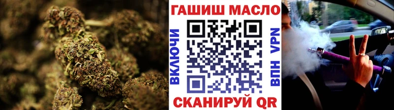 Дистиллят ТГК жижа  Фролово 