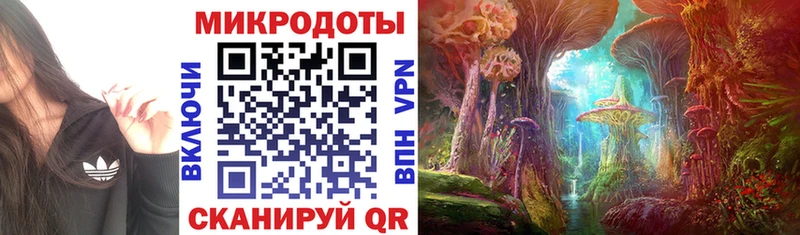 кракен вход  где продают наркотики  Фролово  Псилоцибиновые грибы Magic Shrooms 