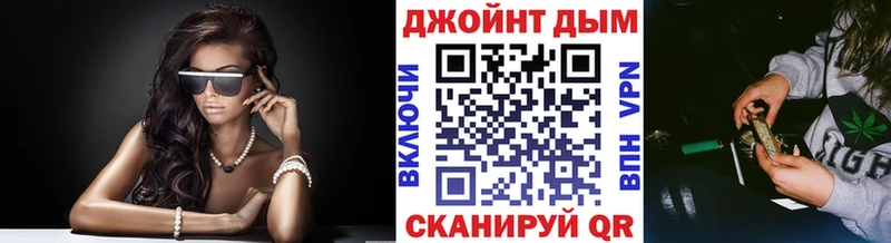 Каннабис VHQ  Фролово 